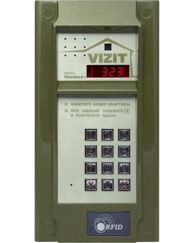 БВД-323FCP. Вызывная панель цветная. VIZIT в Оренбурге