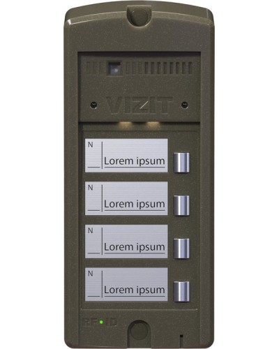 БВД-306FCP-4. Блок вызова домофона. VIZIT в Оренбурге