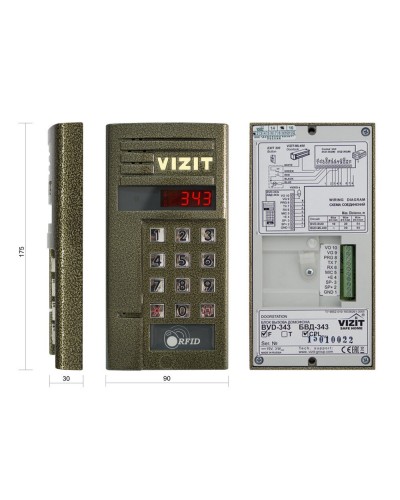 БВД-343FCPL. Вызывная панель цветная. VIZIT в Оренбурге