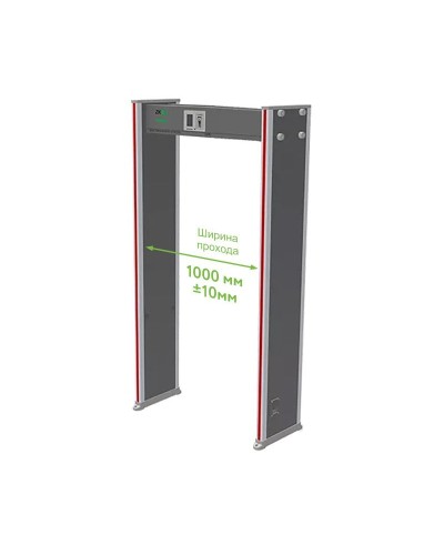 ZK-D2180 (1000мм). Металлодетектор стационарный. ZKTeco в Оренбурге