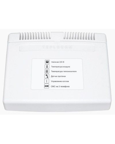 Teplocom GSM (333). Теплоинформатор. Бастион в Оренбурге