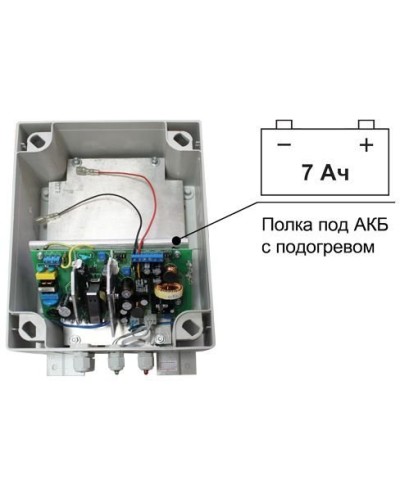 SKAT-V.12/(5-9) DC-25VA исп.5 (883). Источник вторичного электропитания резервированный. Бастион в Оренбурге