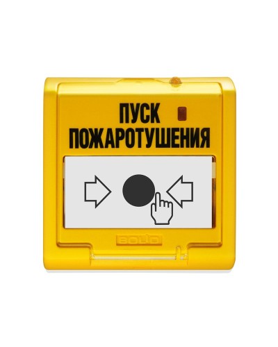 УДП 513-3М. Устройство дистанционного управления электроконтактное. Болид в Оренбурге