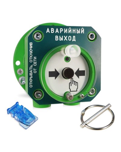 С2000-Спектрон-512-Exd-А-УДП-03 (С2000-Спектрон-512-Exd-М-УДП-03). Устройство дистанционного пуска взрывозащищённое. Болид в Оренбурге