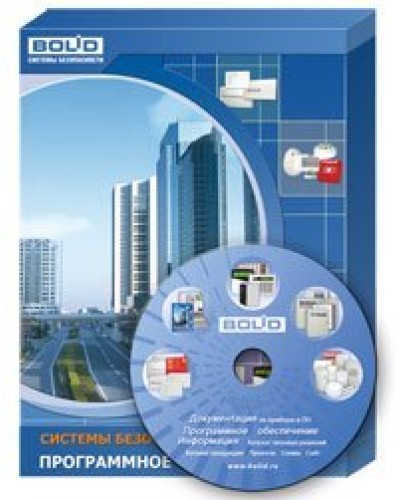 АРМ ПЦО Эгида исп.03 (1000). Программное обеспечение. Болид в Оренбурге