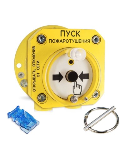 С2000-Спектрон-512-Exd-А-УДП-01 (С2000-Спектрон-512-Exd-М-УДП-01). Устройство пуска пожаротушения взрывозащищенное адресное. Болид в Оренбурге