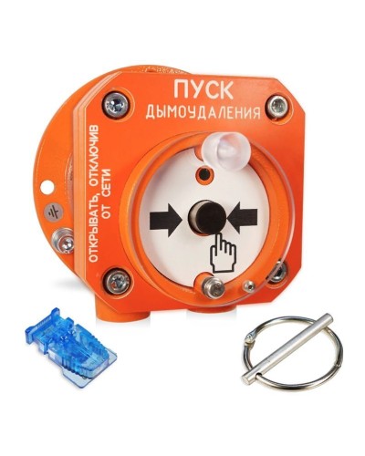 С2000-Спектрон-512-Exd-А-УДП-02 (С2000-Спектрон-512-Exd-М-УДП-02). Устройство пуска пожаротушения взрывозащищенное адресное. Болид в Оренбурге