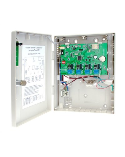 CNC-14-IP. Управляемый коммутатор. ДИАМАНТ ГРУПП в Оренбурге