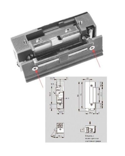 Basic 448 RR Easy Adapt Lucky 12 - 24 V AC/DC. Защелка электромеханическая. dormakaba в Оренбурге