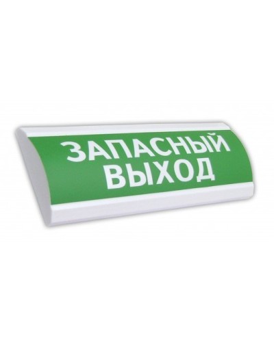 ЛЮКС-12 Запасный выход. Оповещатель охранно-пожарный световой (табло). Электротехника и Автоматика в Оренбурге
