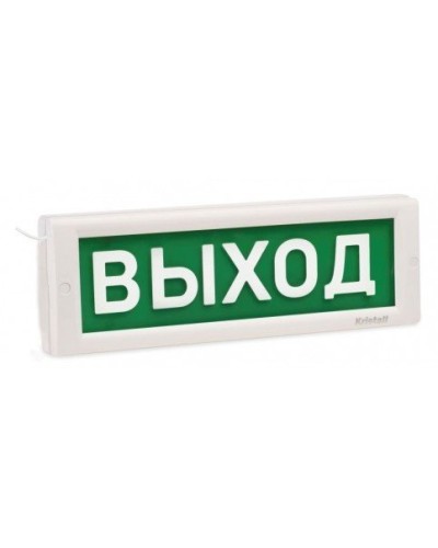 КРИСТАЛЛ-12 МС Д Выход. Оповещатель охранно-пожарный световой (табло). Электротехника и Автоматика в Оренбурге