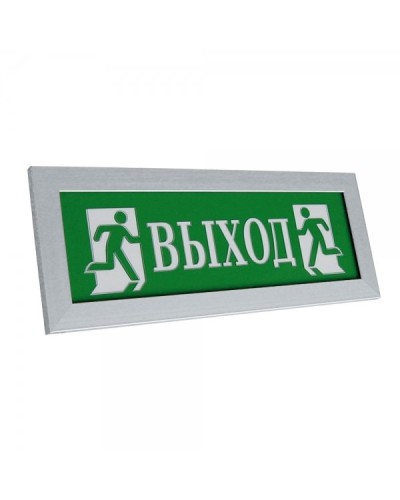 ПРЕСТИЖ-24 ПРЕМИУМ Выход (рамка серебро). Оповещатель охранно-пожарный световой (табло). Электротехника и Автоматика в Оренбурге