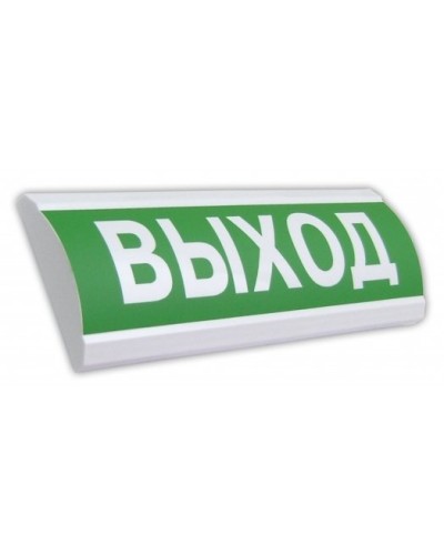 Крышка на табло ЛЮКС Выход. Крышка универсальная сменная на табло серии ЛЮКС. Электротехника и Автоматика в Оренбурге