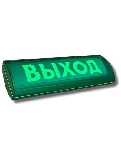 ЛЮКС-12-К СН Выход. Оповещатель охранно-пожарный комбинированный свето-звуковой (табло). Электротехника и Автоматика в Оренбурге