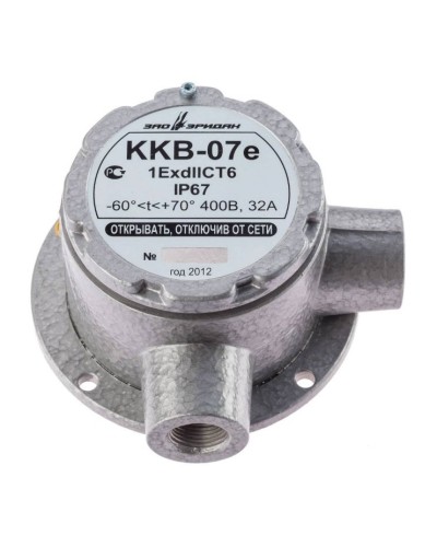 ККВ-07е-Ех-А-Р1-У-БК1, КВМ15+КВМ15. Коробка коммутационная взрывозащищенная угловая. Эридан в Оренбурге