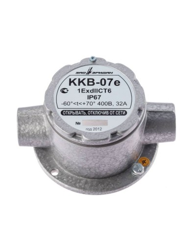 ККВ-07е-Ех-А-Р1-П-БК1, КВБ12+КВБ12. Коробка коммутационная взрывозащищенная проходная. Эридан в Оренбурге