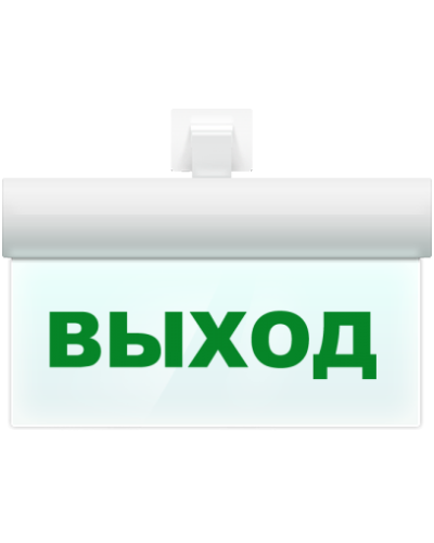 М-12 ULTRA Выход, универсальное крепление. Оповещатель охранно-пожарный световой (табло). ИП Раченков А.В. в Оренбурге