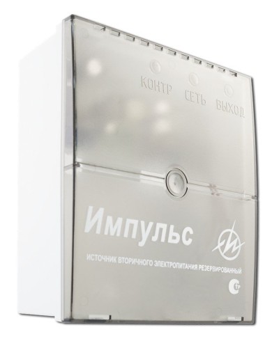 Импульс-3. Источник питания. ИП Раченков А.В. в Оренбурге