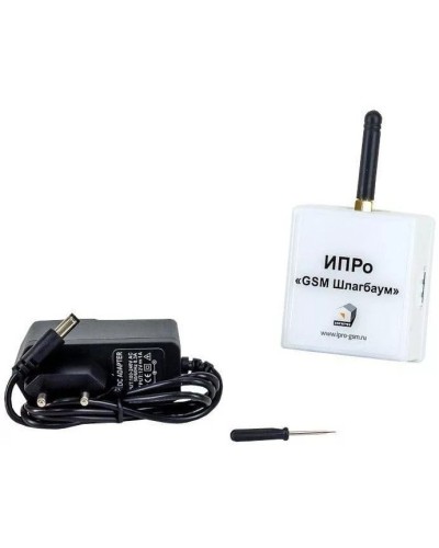 ИПРо Шлагбаум 2.0. GSM модуль. ИПРо в Оренбурге