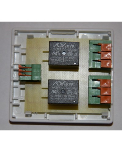 БР-12/02. Блок реле для GSM сигнализации Часовой. ИПРо в Оренбурге