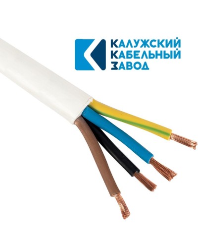 ПВС 4х10,0 белый ГОСТ ККЗ. Провод со скрученными жилами. ККЗ (Калужский Кабельный Завод) в Оренбурге