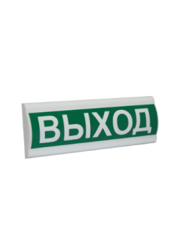 Сфера ПРЕМИУМ (ЗУ, 12-24В) Выход. Светозвуковое табло. Компания СМД в Оренбурге