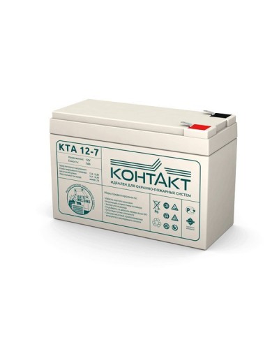 Контакт КТА 12-7. Аккумулятор герметичный свинцово-кислотный. Контакт в Оренбурге