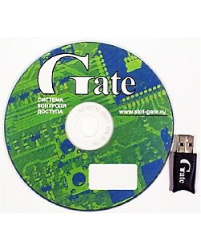 Gate Dinner. Программное обеспечение для АРМ. Равелин в Оренбурге