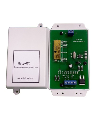 Gate-RX. Считыватель бесконтактный для радиобрелков. Равелин в Оренбурге