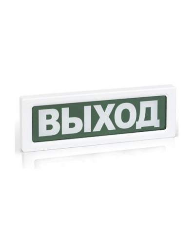 ОПОП 1-8 Пожар,12В. Оповещатель пожарный световой. Рубеж в Оренбурге