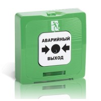 ИР 513-10 АВАРИЙНЫЙ ВЫХОД (зелёный). Элемент дистанционного управления. Рубеж