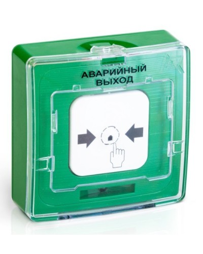 УДП 513-10 АВАРИЙНЫЙ ВЫХОД (зелёный). Устройство дистанционного пуска. Рубеж в Оренбурге