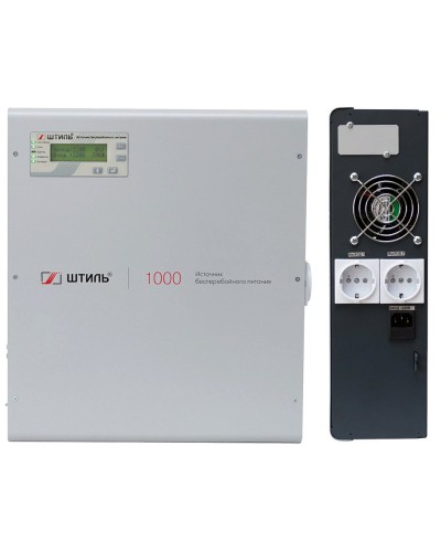Штиль SW1000L. Источник бесперебойного питания. Штиль в Оренбурге