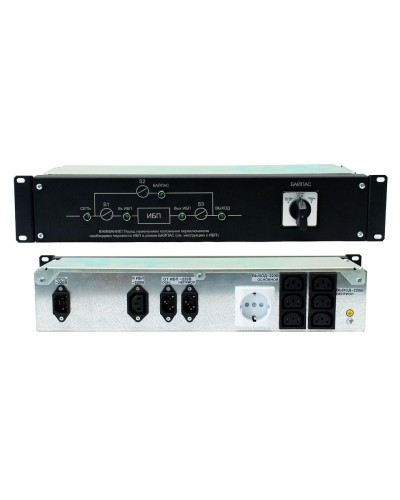 EBM-01-RC-PN. Модуль внешнего байпаса для ИБП STR1101SL, STR1101L, STR1101LD. Штиль в Оренбурге