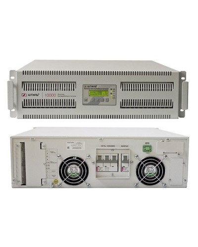 Штиль SR3110L. Источник бесперебойного питания. Штиль в Оренбурге