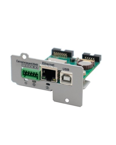 IC-SNMP/WEB. Модуль управления и мониторинга по ЛВС. Штиль в Оренбурге