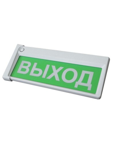 Призма-302-12-00 Выход. Оповещатель охранно-пожарный комбинированный свето-звуковой (табло). Сибирский Арсенал в Оренбурге