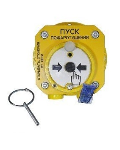 Спектрон-512-Exd-Н-УДП-01-Modbus. Устройство дистанционного пуска взрывозащищенное. Спектрон НПО в Оренбурге