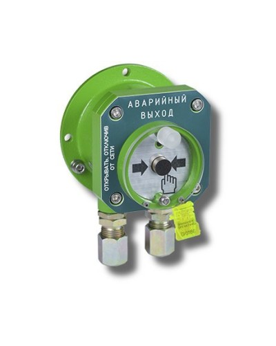Спектрон-512-Exd-А-УДП-03 Аварийный выход (цвет корпуса зеленый). Устройство дистанционного пуска взрывозащищенное. Спектрон НПО в Оренбурге