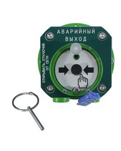 Спектрон-512-Exd-А-УДП-03-HART. Устройство дистанционного пуска взрывозащищенное. Спектрон НПО в Оренбурге
