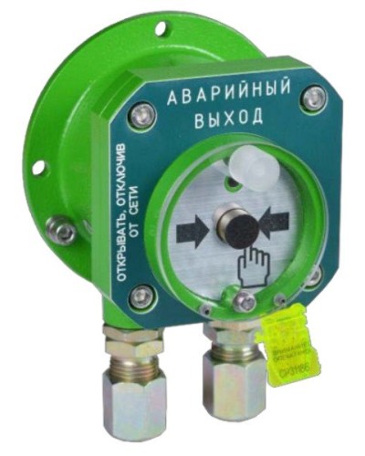 Спектрон-512-Exd-А-УДП-03 исп.01. Извещатель пожарный ручной взрывозащищенный. Спектрон НПО в Оренбурге