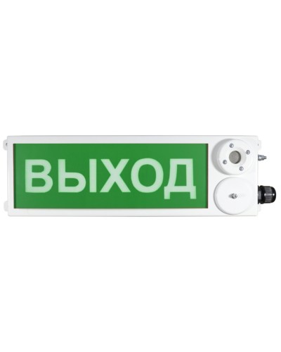 ТСЗВ-Exm-Н-Прометей 220В ВЫХОД. Оповещатель пожарный взрывозащищенный комбинированный. Спектрон НПО в Оренбурге