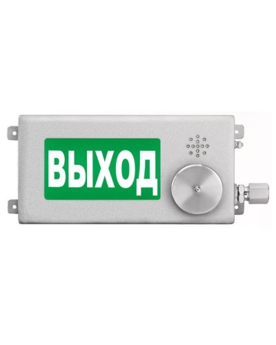ТСЗВ-Exm-Н-Прометей-МИНИ 12-36В ВЫХОД. Оповещатель пожарный взрывозащищенный комбинированный. Спектрон НПО в Оренбурге