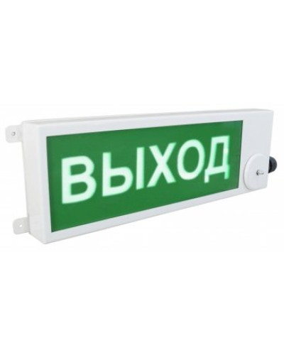 ТСВ-Exm-M-Прометей 12-36В ВЫХОД З/Б. Оповещатель охранно-пожарный световой взрывозащищенный (табло). Спектрон НПО в Оренбурге