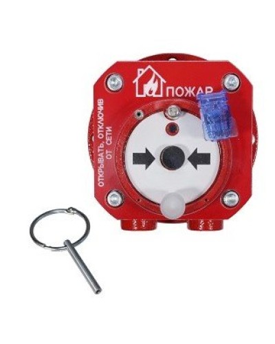 Спектрон-512-Exd-А-ИПР-В-Modbus. Извещатель пожарный ручной взрывозащищенный. Спектрон НПО в Оренбурге