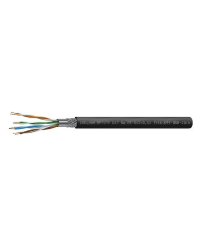 СПЕЦЛАН SF/UTP Cat 5e PE 4х2х0,52. Кабель «витая пара» (LAN) для структурированных систем связи. Спецкабель в Оренбурге