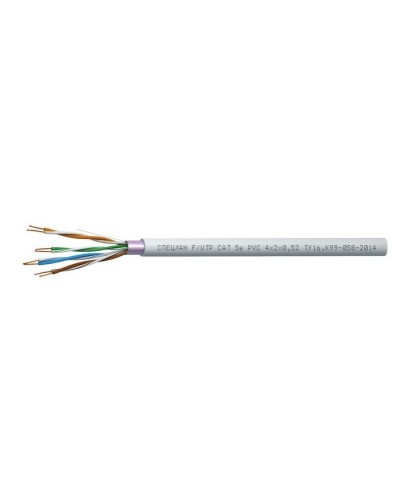 СПЕЦЛАН F/UTP Cat 5e PVC 1х2х0,52. Кабель «витая пара» (LAN) для структурированных систем связи. Спецкабель в Оренбурге