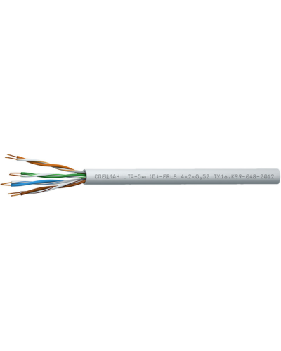 СПЕЦЛАН UTP-5нг(D)-FRLS 4x2x0,52. Кабель «витая пара» (LAN) для структурированных систем связи. Спецкабель в Оренбурге