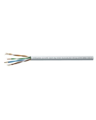 СПЕЦЛАН U/UTP Cat 5e PVC 2х2х0,52. Кабель «витая пара» (LAN) для структурированных систем связи. Спецкабель в Оренбурге