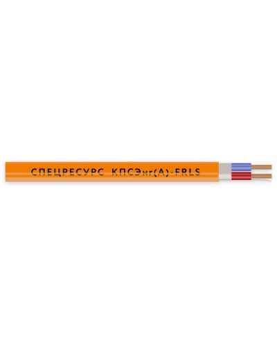 КПСЭнг(А)-FRLS 1х2х0,75 (1259) (Спецресурс). Кабель для систем ОПС и СОУЭ огнестойкий, низкодымный, экранированный. Спецресурс в Оренбурге